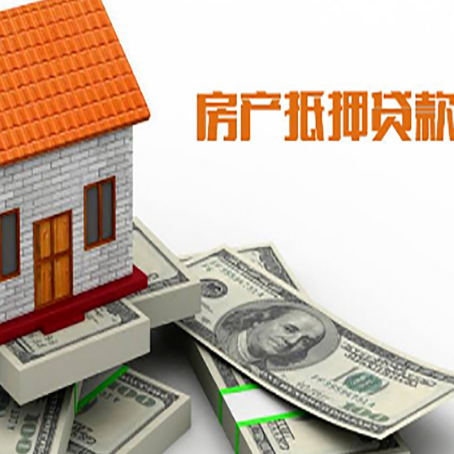 湘阴贷款公司新渝启服怎么选择