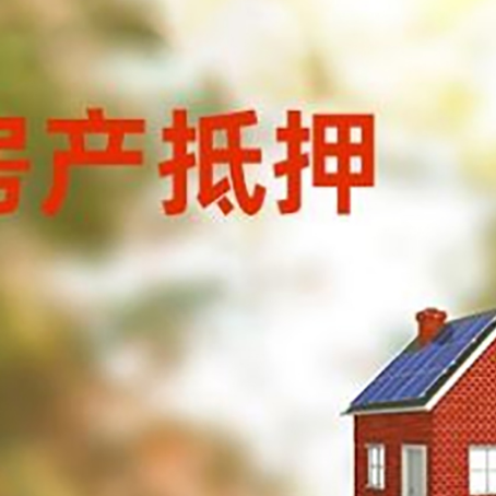 湘阴贷款中介公司新渝启服有哪些渠道