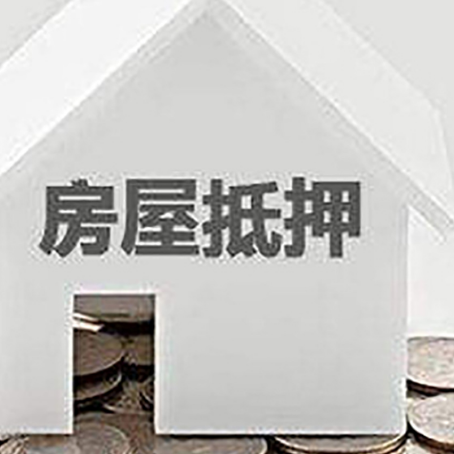 湘阴企业经营贷款的用途是什么?