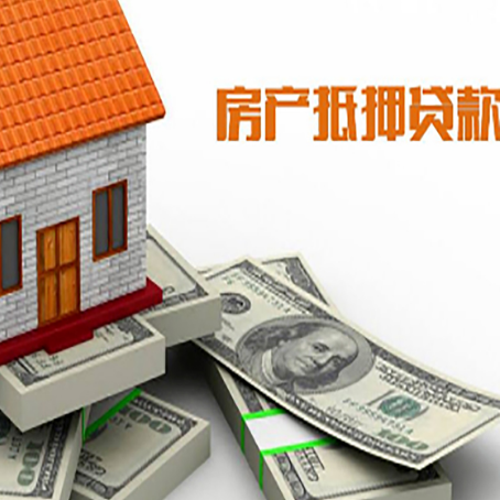 湘阴贷款助贷公司新渝启服十年老牌