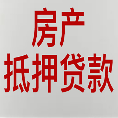 湘阴银行贷款面签完就是通过了吗?