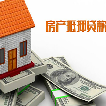 湘阴贷款利率哪家银行比较低?